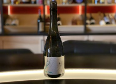 Alpha Kaze No Mori Type3